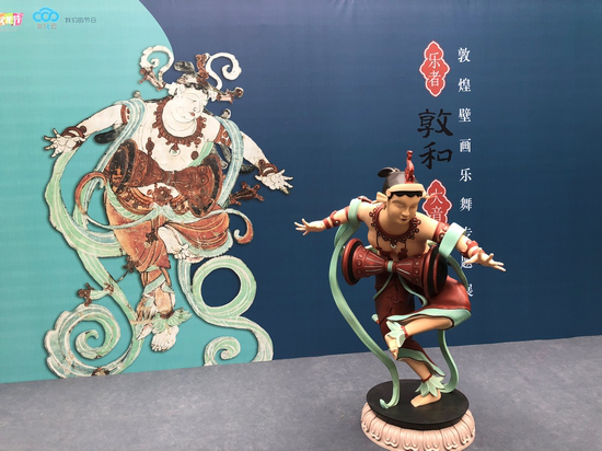 3D打印機(jī)打印大型雕塑——敦煌壁畫，白色數(shù)模上色后成品展示